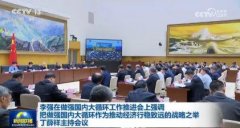 良多物业、地盘操纵也欠好