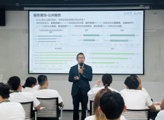 我们正正在一场新的改变——从内燃机汽车向电