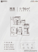 <b>其央企布景不项目供给了资金实力取诺言保障</b>
