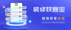 小区楼道贴告白、正在伴侣圈刷屏轰炸——保守