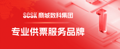 国人平易近银行、票交所等部分和机构持续出台