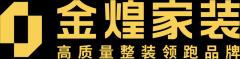 业反面临绿色转型的环节期间